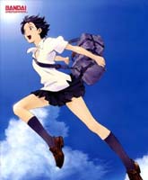 The Girl Who Leapt Through Time / Toki wo Kakeru Shoujo / ,  